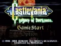 Кадр из видеоигры «Castlevania: Legacy of Darkness» для Nintendo 64. Разработчик Konami Computer Entertainment Kobe. 1999