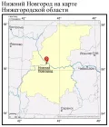 Нижний Новгород на карте Нижегородской области