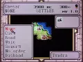 Кадр из видеоигры «Sid Meier's Civilization» для Nintendo Entertainment System. Разработчик MPS Labs. 1991