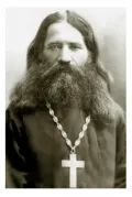 Авксентий Юртов, священник Андреевского прихода Уфимского уезда