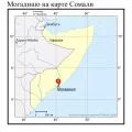 Могадишо на карте Сомали