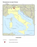 Валкамоника на карте Италии