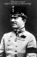 Артур Арц фон Штрауссенбург. 1914