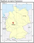 Марбург на карте Германии