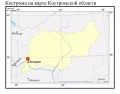 Кострома на карте Костромской области