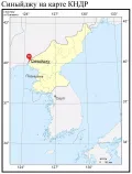 Синыйджу на карте КНДР