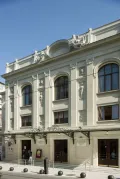 Оперный театр «Сюрейя»