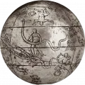 Глобус Кугеля – древнейший известный небесный глобус