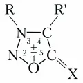 Общая формула сиднонов и сиднониминов
