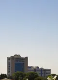 Судан. Офис Центрального банка Судана в Хартуме