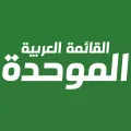 Логотип партии «Раам»