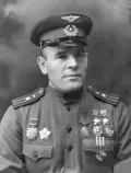 Арсений Ворожейкин. 1944