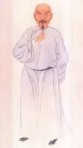 Портрет Вэй Юаня