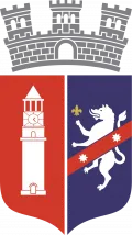 Тирана (Албания). Герб города