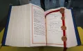 Экземпляр Маастрихтского договора на выставке, посвящённой 30-летию объединения Германии