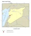 Кадеш на карте Сирии