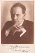 Михаил Чехов. После 1928