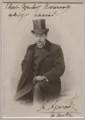 Антон Степанович Аренский. 1902.