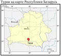 Туров на карте Республики Беларусь