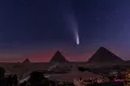 Комета  C/2022 E3 (ZTF) над пирамидами Гизы (Египет)