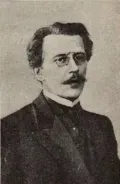 Александр Фёдоров-Давыдов