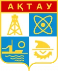 Актау (Казахстан). Герб города