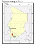 Мунду на карте Чада
