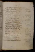 Эпиграмма Леонида Тарентского в Палатинской антологии (Anthologia Palatina, VII 657)