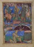 Радегунду приводят к Хлотарю. Миниатюра из рукописи Венанция Фортуната «Житие святой Радегунды». Рубеж 11–12 вв.