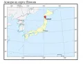 Аомори на карте Японии