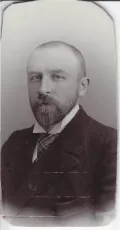 Сергей Соловьёв. 1890-е гг.