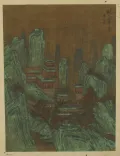 Ли Сысюнь. Горные вершины и дворцы. Копия эпохи Цин