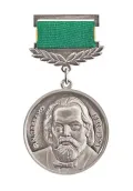 Серебряная медаль имени Ф. Н. Плевако 