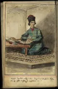 Портрет Сулхана-Сабы Орбелиани из рукописи Багата «Мудрость лжи»
