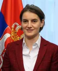 Ана Брнабич. 2017