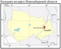 Кольцово на карте Новосибирской области