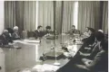 Заседание Революционного исламского совета