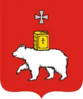Пермь. Герб города