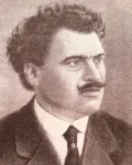 Портрет Александра Стамболийского