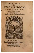 Prochiron, siue Enchiridion Ivdiciarivm: Qvatvor Libris comprehensum. 1558 (Прохирон, или Руководство для судей)