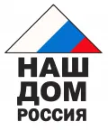 Логотип партии «Наш дом – Россия»