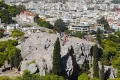 Гора ареопага, Афины