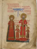 Царь Иван Александр с семьёй. Миниатюра из Четвероевангелия Ивана Александра