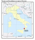 Реджо-ди-Калабрия на карте Италии