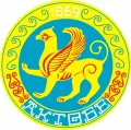 Актобе (Казахстан). Герб города