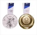 Медаль Игр XXXII Олимпиады