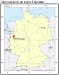 Дюссельдорф на карте Германии