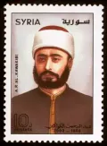 Марка с изображением Абд ар-Рахман аль-Кавакиби