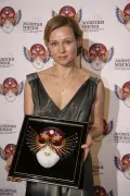 Татьяна Баганова. 2008
