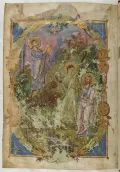 Видение пророка Иезекииля. Миниатюра из рукописи «Слово Григория Назианзина». 879–883